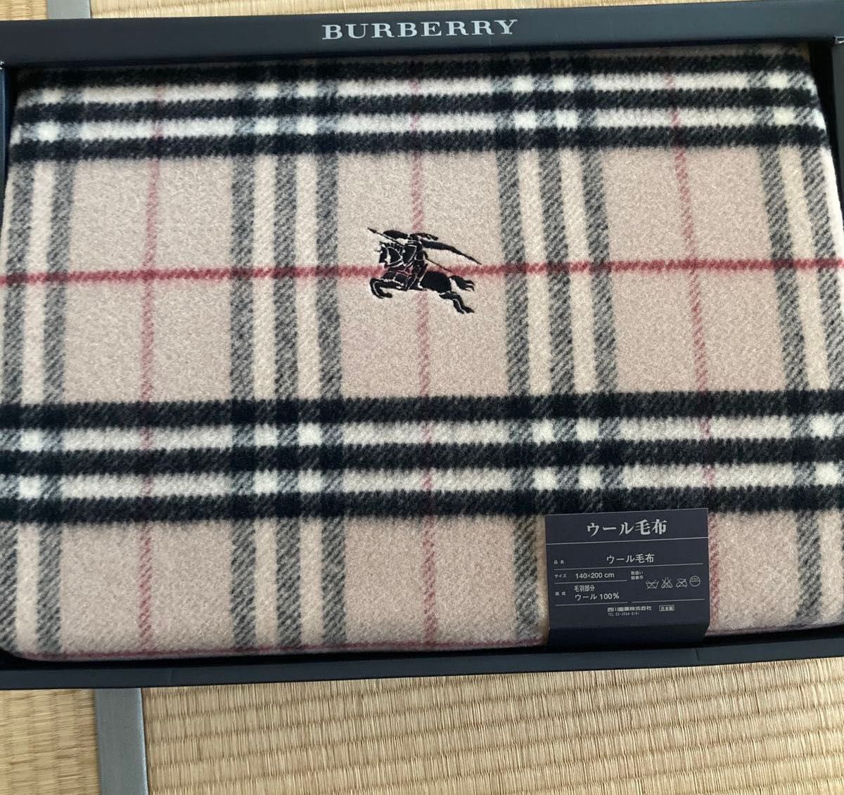 バーバリー BURBERRY 西川産業 西川産業株式会社 ウール毛布 バーバリー BURBERRY 西川産業 西川産業株式会社 ウール毛布
