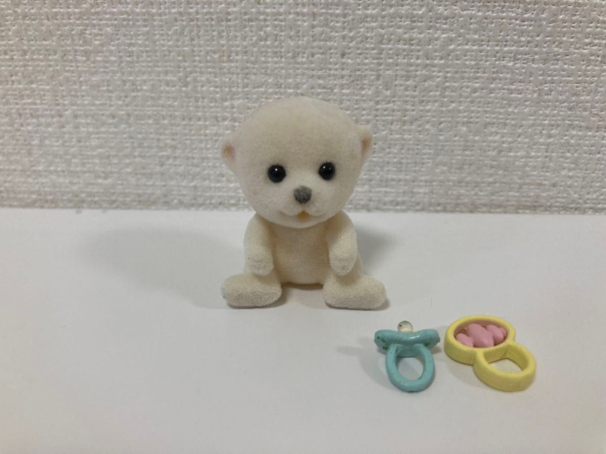 レア】シルバニアファミリー 赤ちゃん34 シロクマ UK版|Yahoo レア】シルバニアファミリー 赤ちゃん34 シロクマ UK版|Yahoo