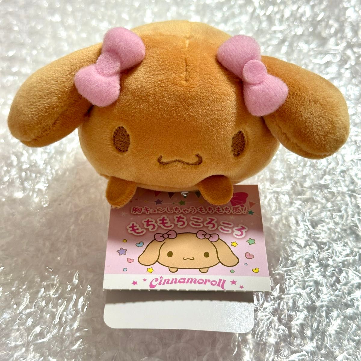サンリオ SANRIO モカ シナモロール シナモン Mocha Moka サンリオ SANRIO モカ シナモロール シナモン Mocha Moka
