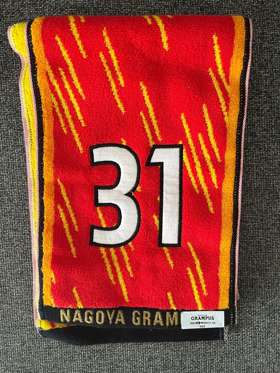 2024フォトタオルマフラー#1(ランゲラック選手) | NAGOYA GRAMPUS WEB SHOP