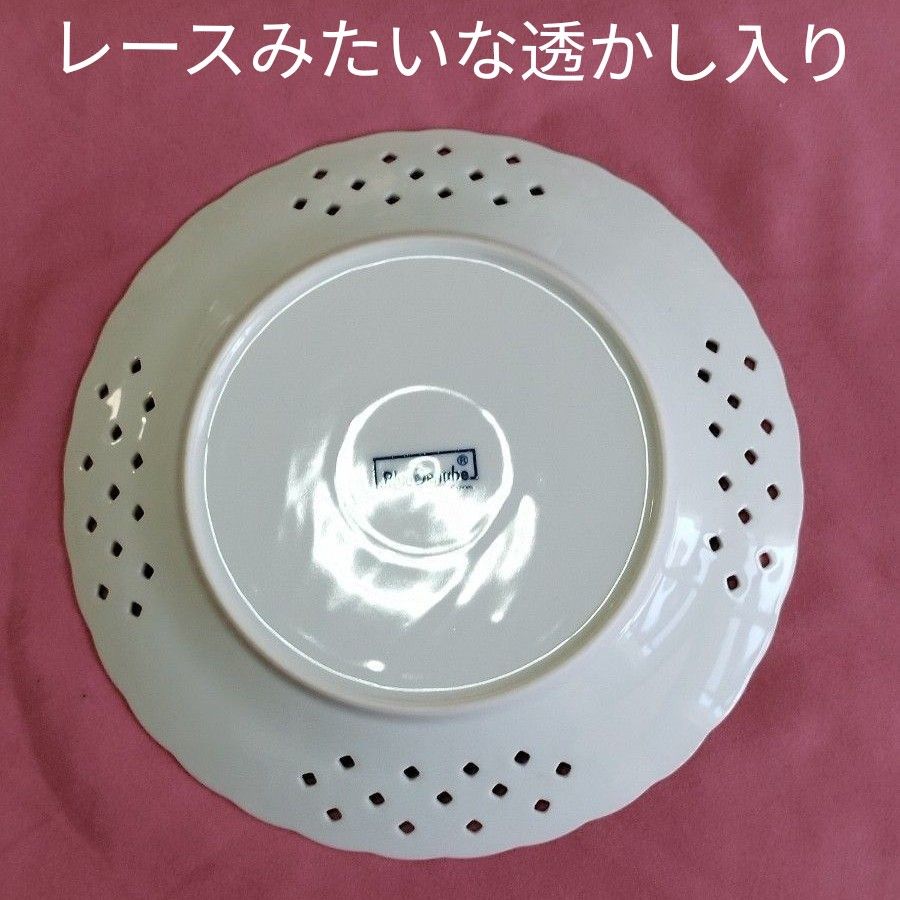 最終値下げ中 希少ブルーダニューブ(Blue Danube)レースのよう 最終値下げ中 希少ブルーダニューブ(Blue Danube)レースのよう