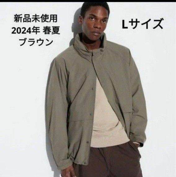 完売品 試着のみ ユニクロ ウィンドプルーフスタンドブルゾン 完売品 試着のみ ユニクロ ウィンドプルーフスタンドブルゾン
