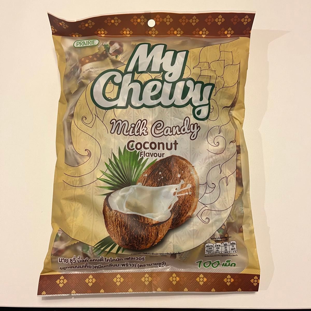 マイチューイ ソフトキャンディー タイ 飴 My Chewy ココナッツ マイチューイ ソフトキャンディー タイ 飴 My Chewy ココナッツ
