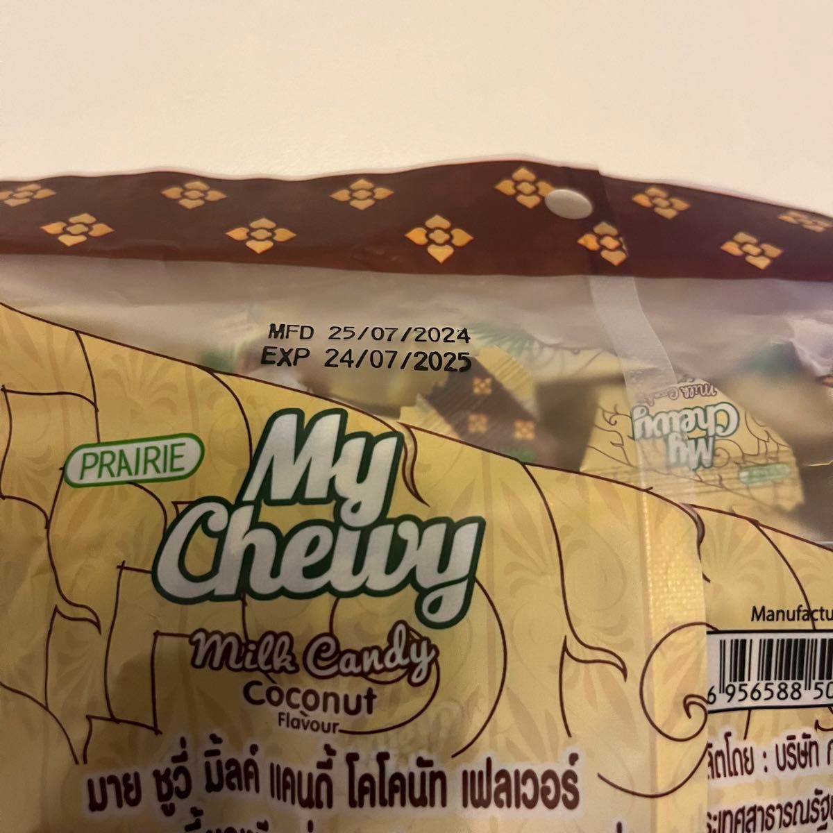マイチューイ ソフトキャンディー タイ 飴 My Chewy ココナッツ マイチューイ ソフトキャンディー タイ 飴 My Chewy ココナッツ