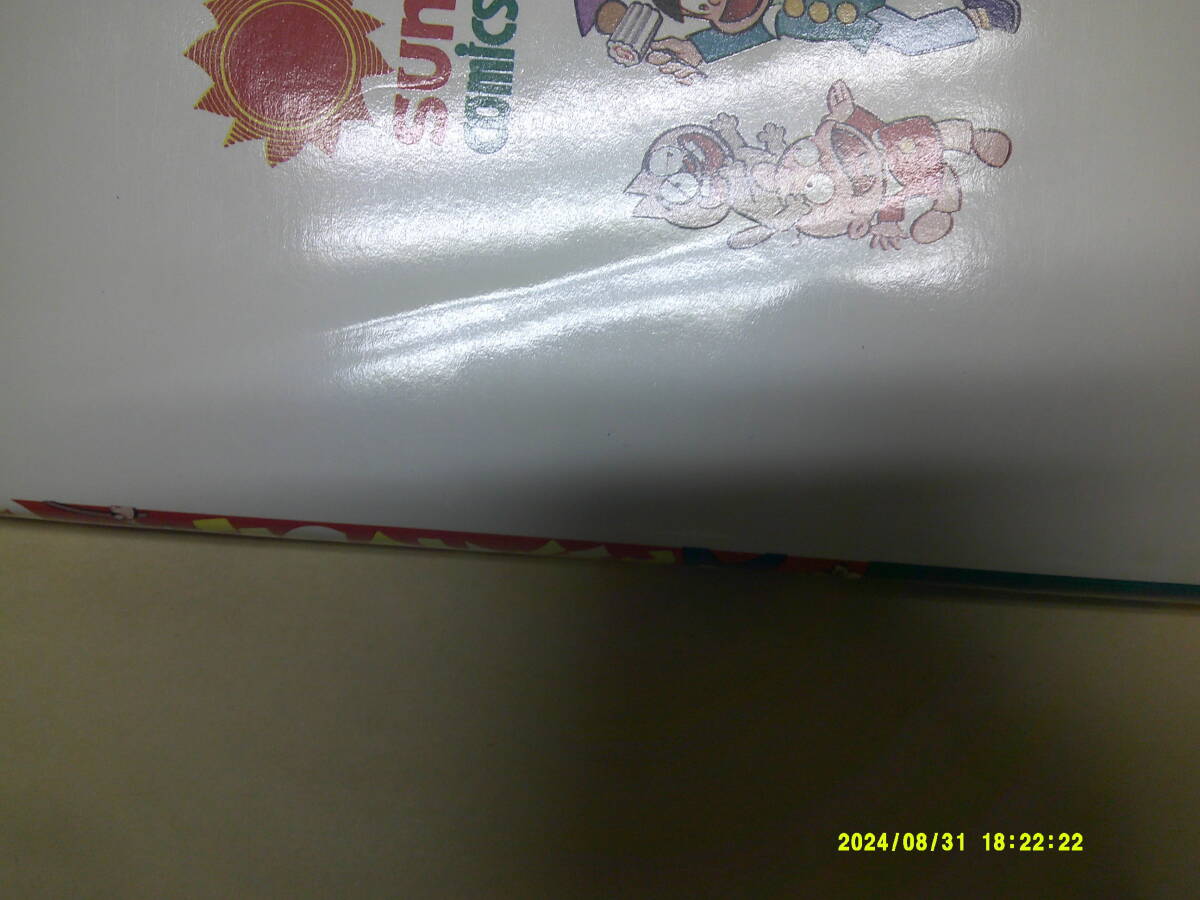 item_image_3