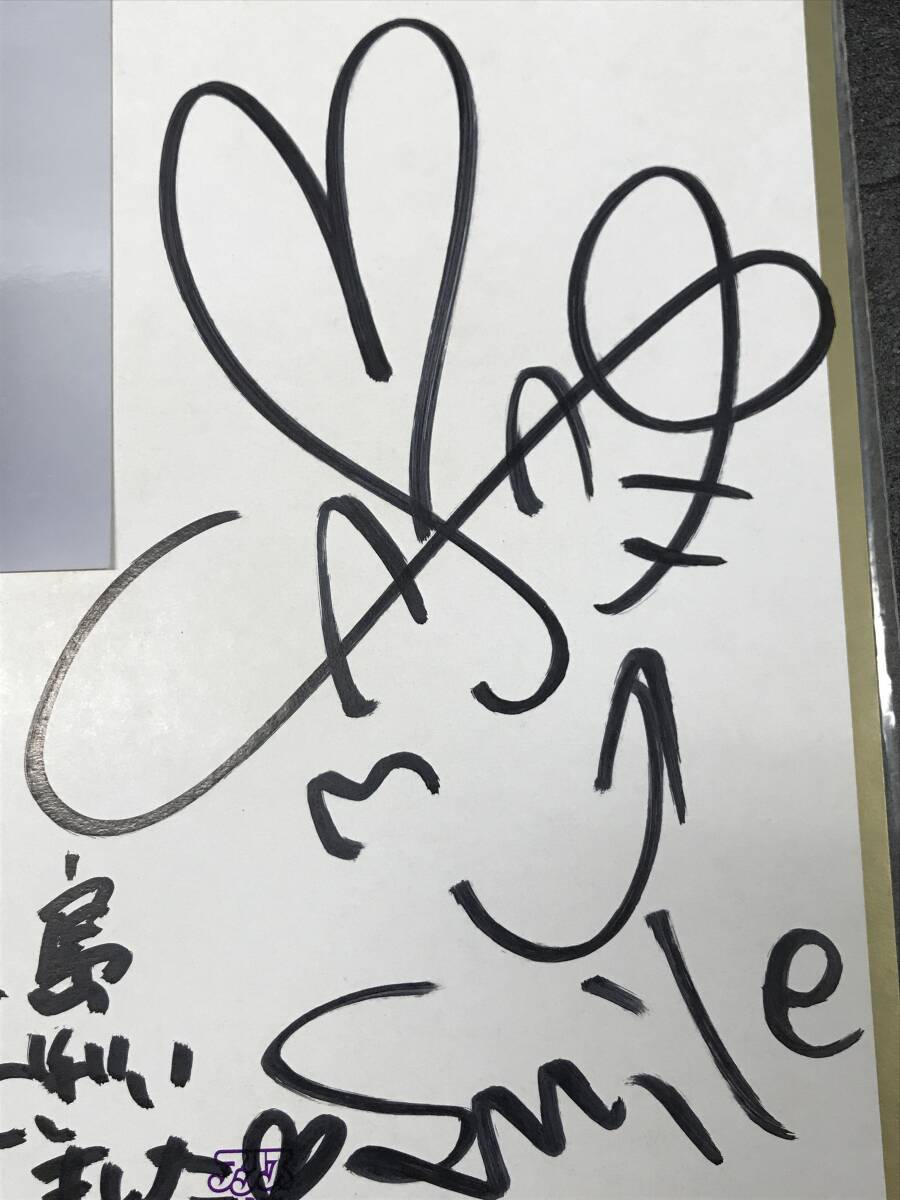 麻美ゆま 直筆サイン色紙 S1 NO.1 STYLE Yahoo!オークション - 【限定 】麻美ゆま 写真付き 直筆サイン
