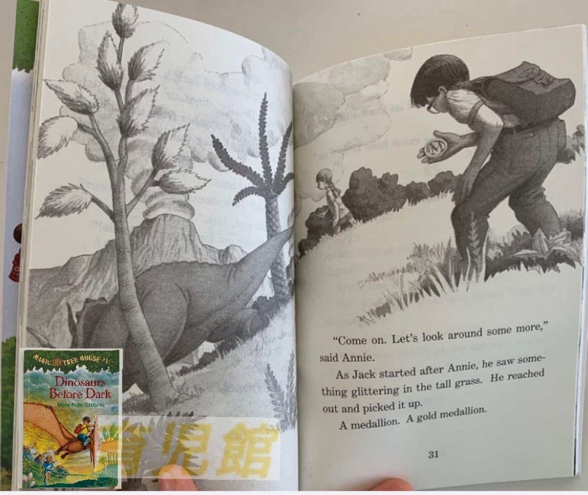 Magic Tree Houseシリーズ1&2 お得セット マイヤペン対応|Yahoo Magic Tree Houseシリーズ1&2 お得セット マイヤペン対応|Yahoo