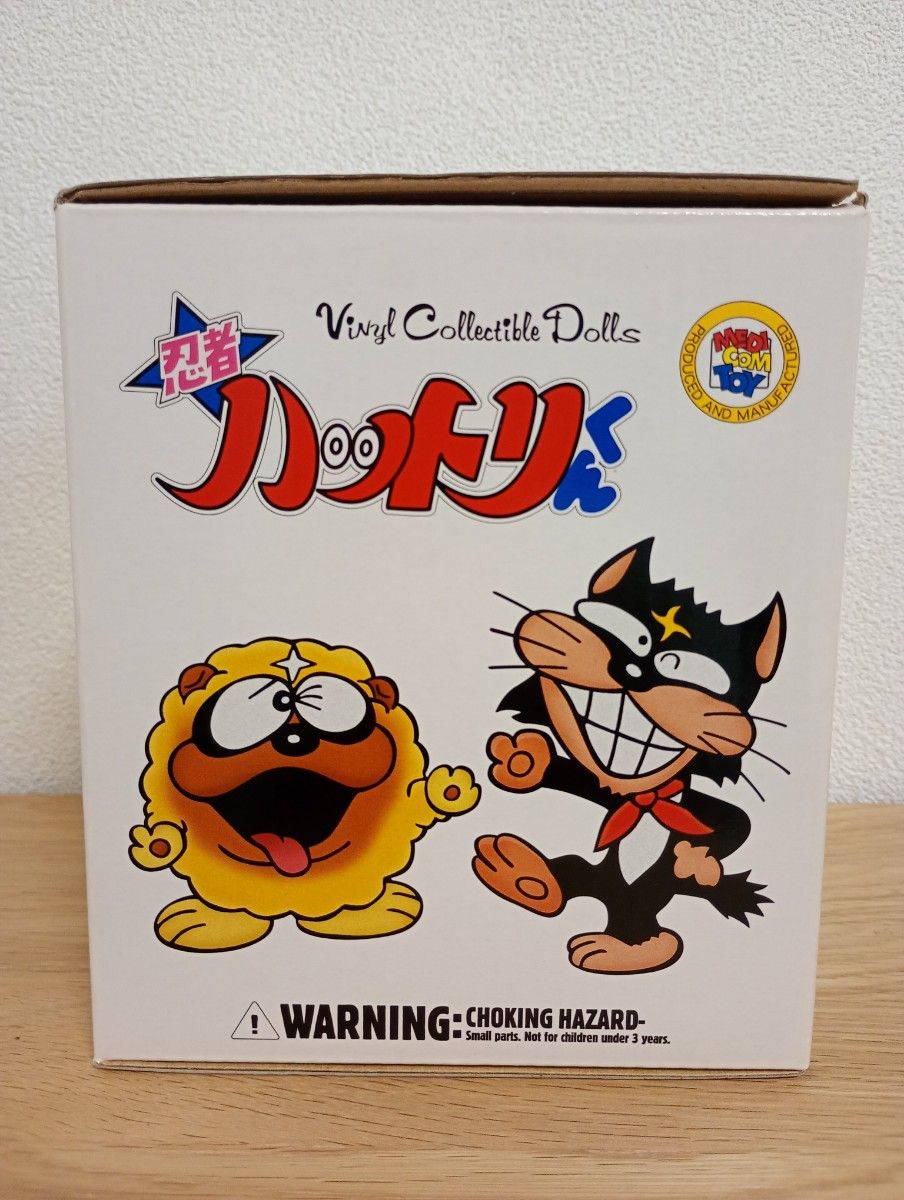 影千代 忍者ハットリくん フィギュア メディコムトイ VCD 影千代 忍者ハットリくん フィギュア メディコムトイ VCD