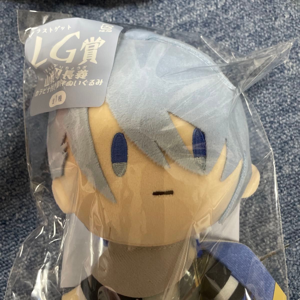 刀剣乱舞 山姥切長義 ぬいぐるみ みんなのくじ ラストゲット 刀剣乱舞 山姥切長義 ぬいぐるみ みんなのくじ ラストゲット