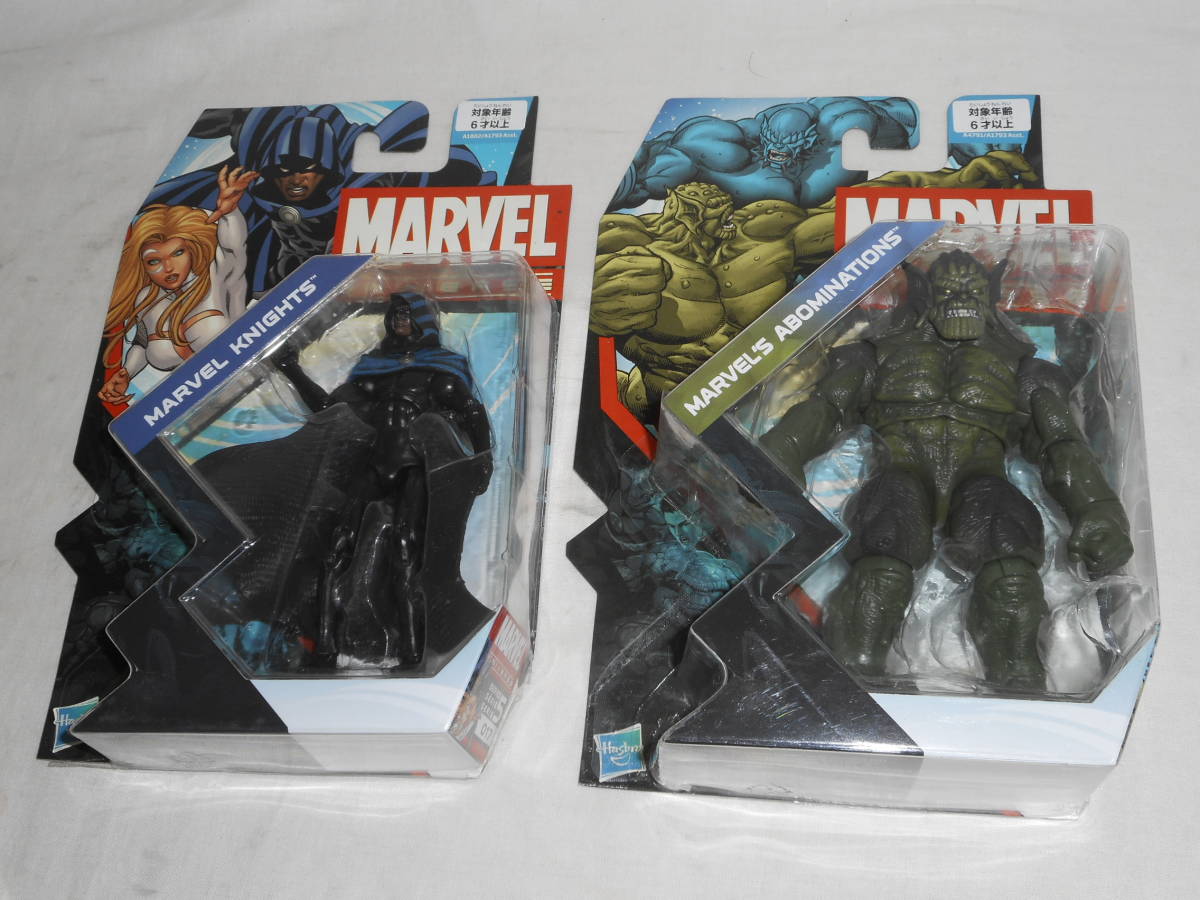 MARVEL UNIVERSE マーベル・ユニバース ハズブロ アクションフィギュア