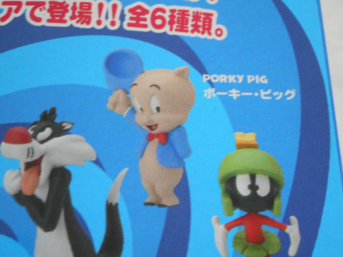 コナミ 食玩 CartoonClassicsカートゥーンクラシックス LOONEY TUNES ルーニー・テューンズ vol.1 PORKY PIG ポーキー ピッグ_画像2