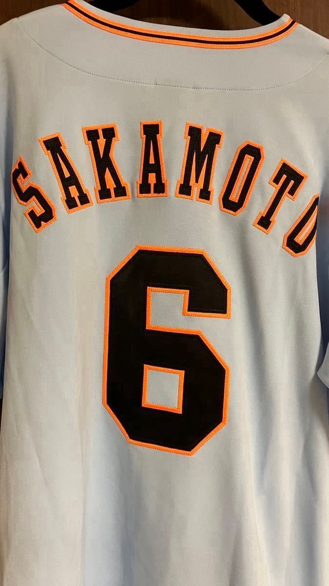 坂本勇人 アンダーアーマー ユニホーム 刺繍 巨人 ビジター 坂本勇人 アンダーアーマー ユニホーム 刺繍 巨人 ビジター
