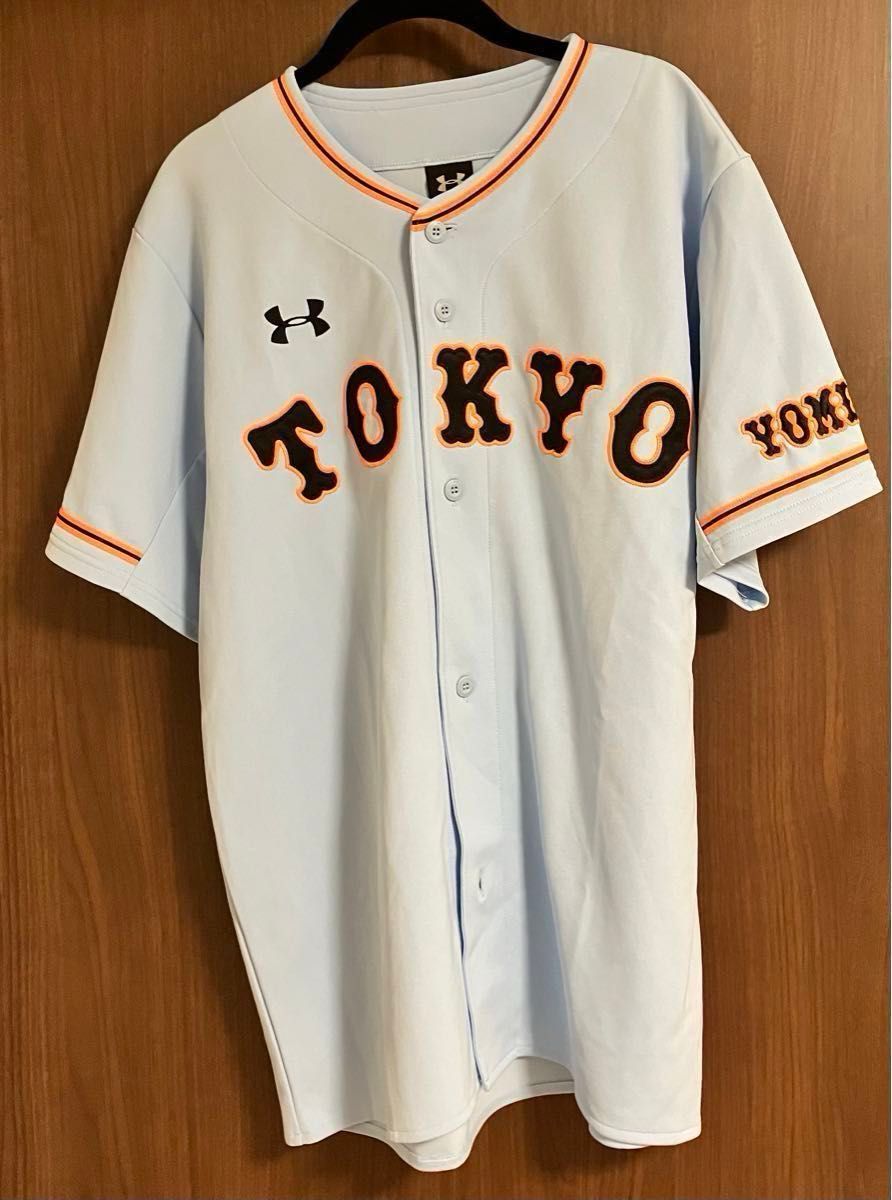 坂本勇人 アンダーアーマー ユニホーム 刺繍 巨人 ビジター 坂本勇人 アンダーアーマー ユニホーム 刺繍 巨人 ビジター