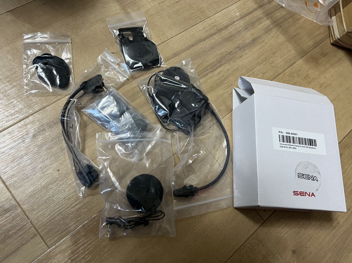 新品未開封】SENA 50S バイク インカム