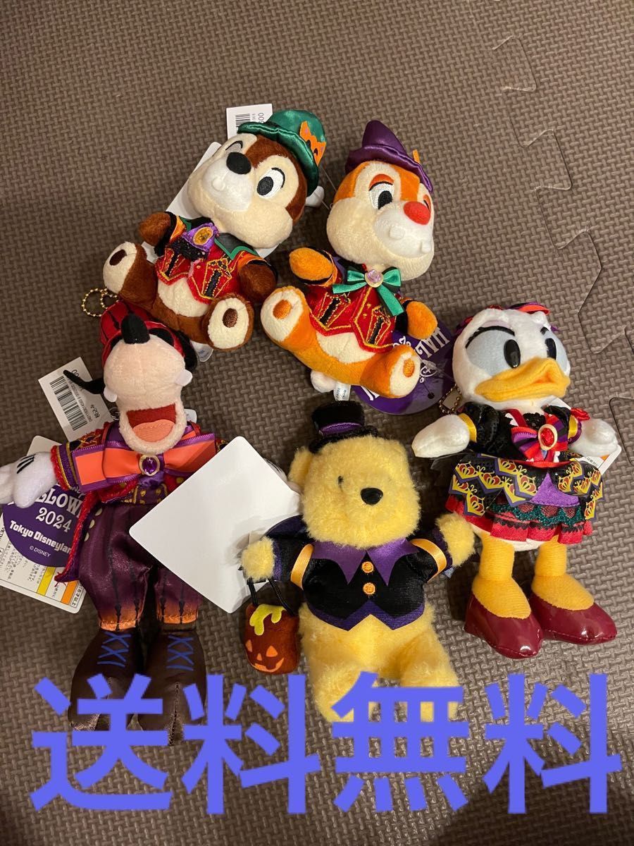 新品 D23 EXPO グーフィー ぬいぐるみ マスコット チャーム ディズニー 新品 ディズニー ぬいぐるみバッジ ハロウィン グーフィー