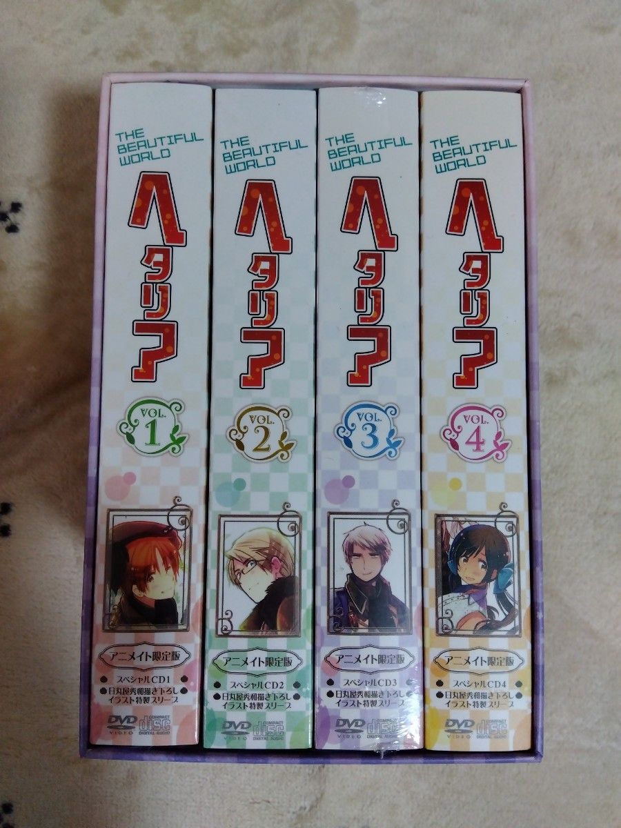 【アニメイト限定版】THEBEAUTIFULWORLDヘタリアDVD 全巻セット収納BOX付き 【アニメイト限定版】THEBEAUTIFULWORLDヘタリアDVD 全巻セット収納BOX付き