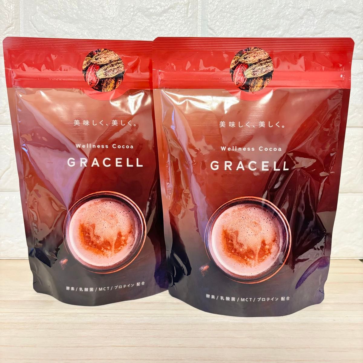 GRACELL ウェルネス ココア 100g 2袋 グレイセル|Yahoo!フリマ GRACELL ウェルネス ココア 100g 2袋 グレイセル|Yahoo!フリマ