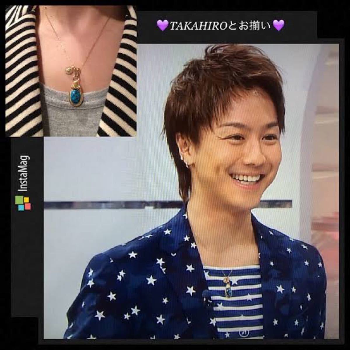 Paypayフリマ Exile Takahiro ターコイズネックレス