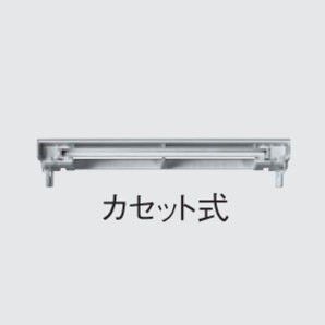 新品 ナショナル FL9134013 CF137T4EN/C 冷陰極蛍光灯〈反射板 新品 ナショナル FL9134013 CF137T4EN/C 冷陰極蛍光灯〈反射板