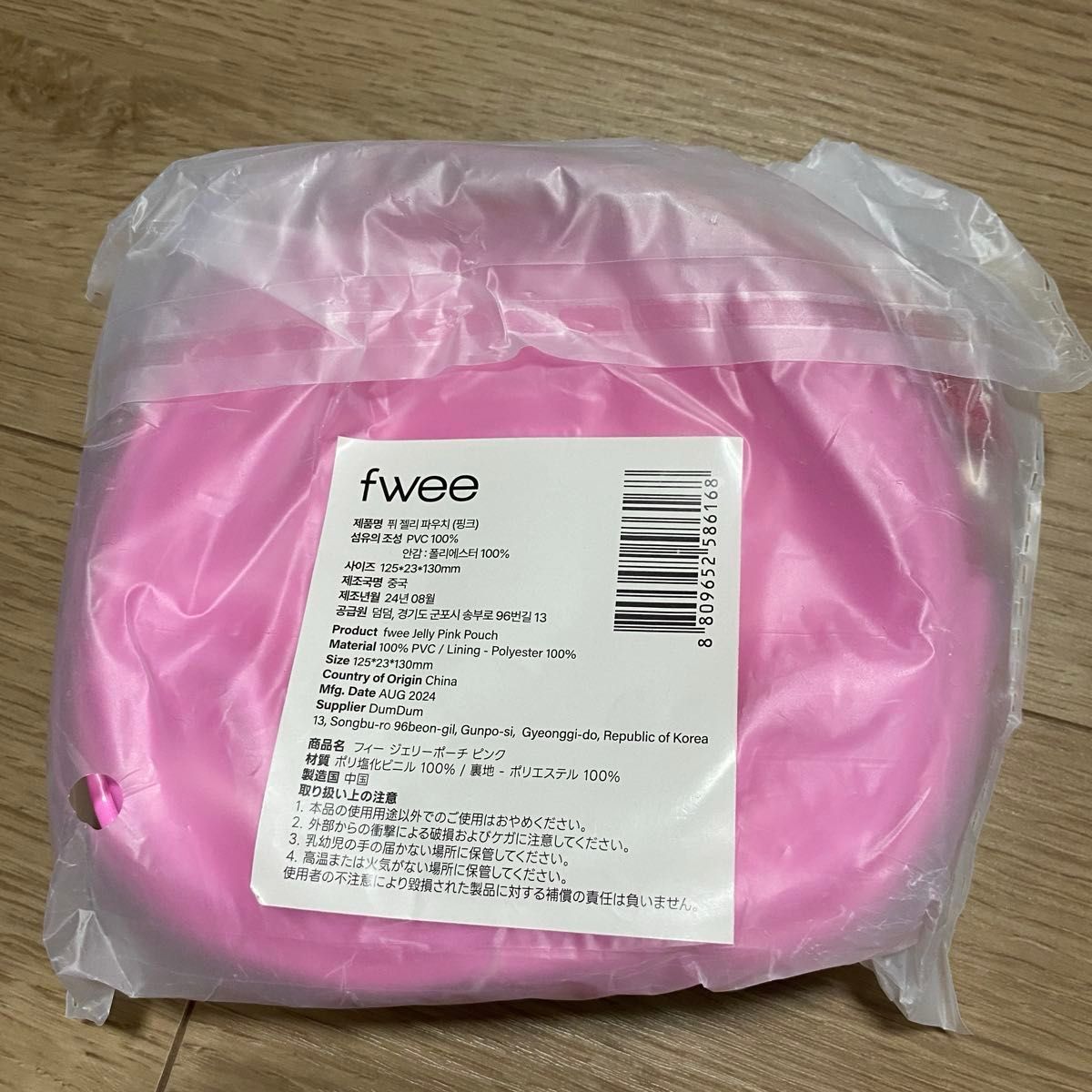 日本未入荷 fwee フィー ノベルティ ジェリー ポーチ ピンク 日本未入荷 fwee フィー ノベルティ ジェリー ポーチ ピンク