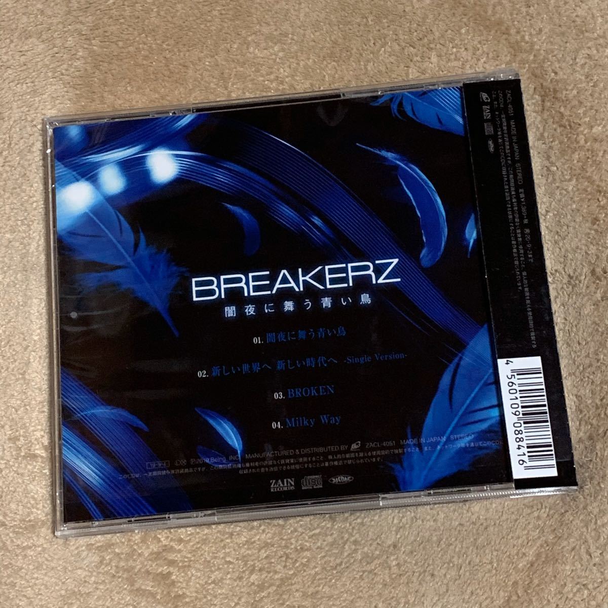 闇夜に舞う青い鳥 通常盤 BREAKERZ