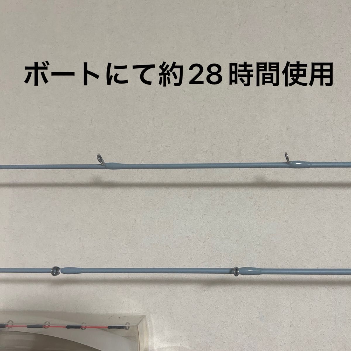 2024 ダイワ スワッガー C66ML+ C66L-LM ベイトロッドセット 2024 ダイワ スワッガー C66ML+ C66L-LM ベイトロッドセット