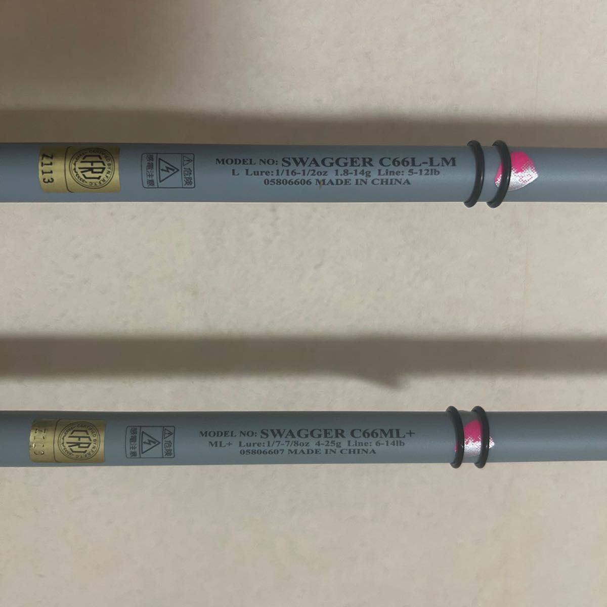 2024 ダイワ スワッガー C66ML+ C66L-LM ベイトロッドセット 2024 ダイワ スワッガー C66ML+ C66L-LM ベイトロッドセット