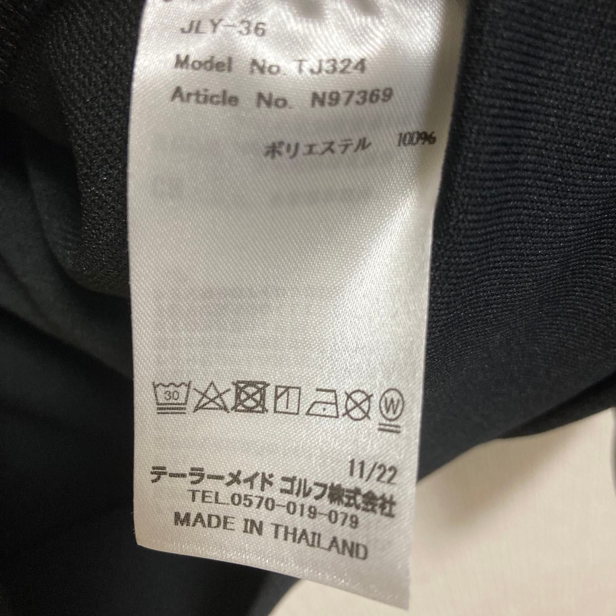 新品・タグ付き】定価1 4万円 テーラーメイド パーカー ブラック 新品・タグ付き】定価1 4万円 テーラーメイド パーカー ブラック