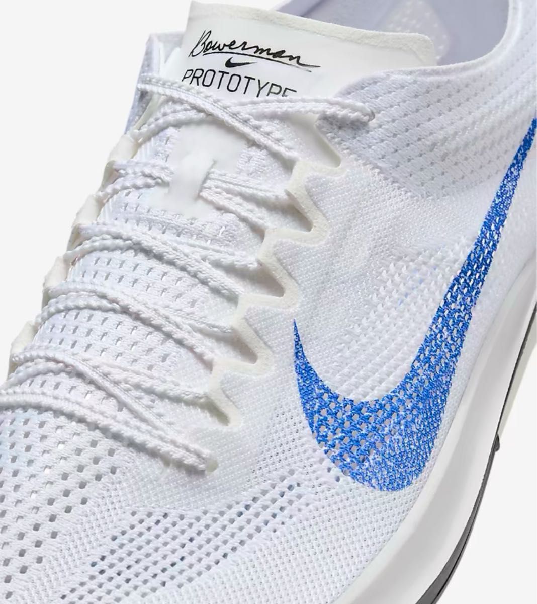 27cm 新品 NIKE ナイキ 陸上スパイク ドラゴンフライ2 ドラゴン 27cm 新品 NIKE ナイキ 陸上スパイク ドラゴンフライ2 ドラゴン