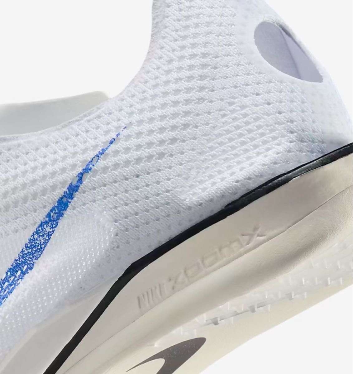27cm 新品 NIKE ナイキ 陸上スパイク ドラゴンフライ2 ドラゴン 27cm 新品 NIKE ナイキ 陸上スパイク ドラゴンフライ2 ドラゴン