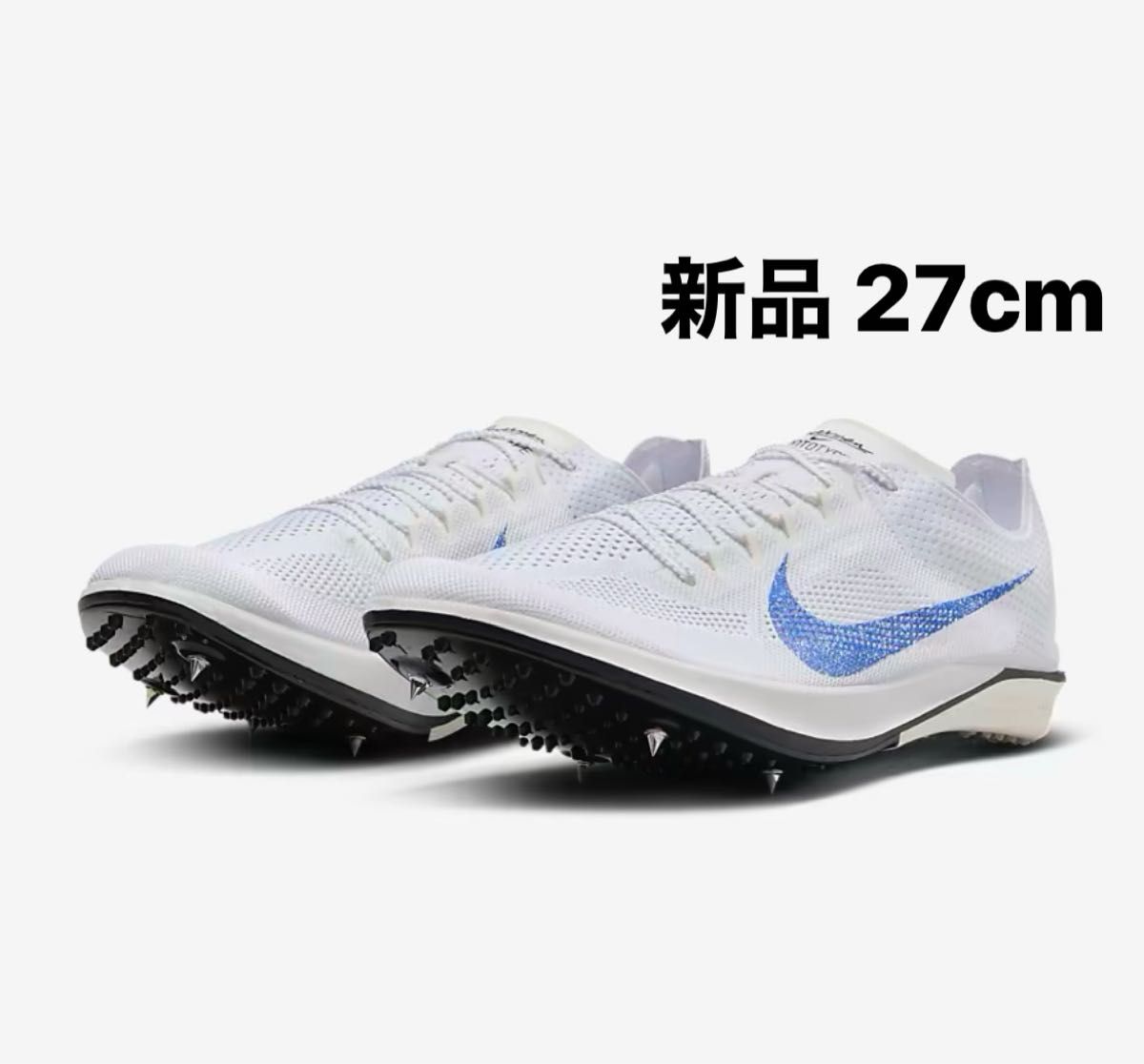 27cm 新品 NIKE ナイキ 陸上スパイク ドラゴンフライ2 ドラゴン 27cm 新品 NIKE ナイキ 陸上スパイク ドラゴンフライ2 ドラゴン
