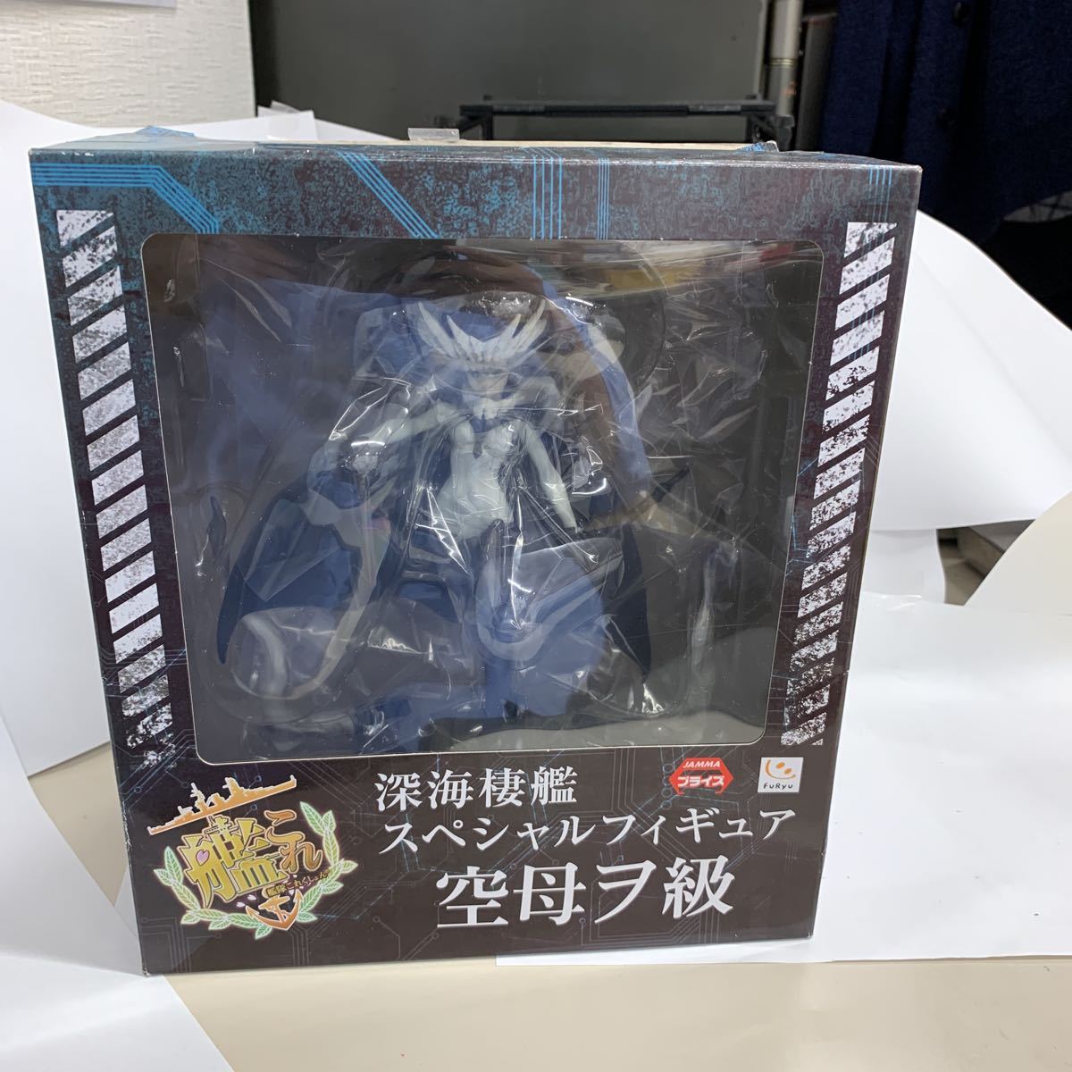 フィギュア 艦隊これくしょん 空母ヲ級の値段と価格推移は 52件の売買情報を集計したフィギュア 艦隊これくしょん 空母ヲ級の価格や価値の推移データを公開 フィギュア 艦隊これくしょん 空母ヲ級の値段と価格推移は 52件の売買情報を集計したフィギュア 艦隊これくしょん 空母ヲ級の価格や価値の推移データを公開