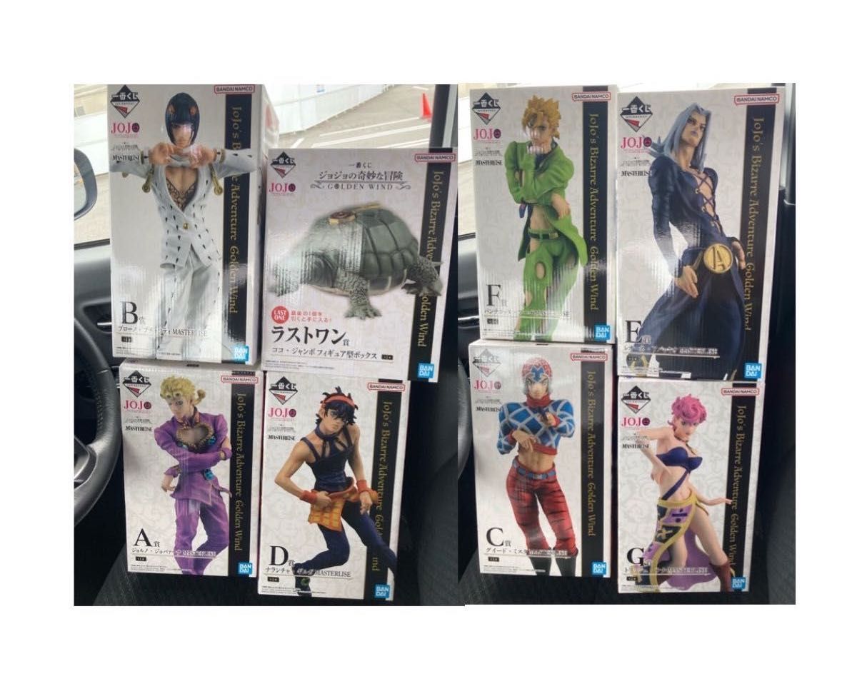 ジョジョ一番くじ B賞、C賞、D賞、E賞、F賞、G賞、|ジョジョの ジョジョ一番くじ B賞、C賞、D賞、E賞、F賞、G賞、|ジョジョの
