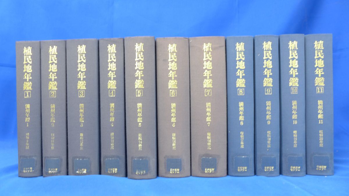 ◇【アート】新女苑附録・1937年◇新衣裳読本◇洋装イラスト ◇【アート】新女苑附録・1937年◇新衣裳読本◇洋装イラスト