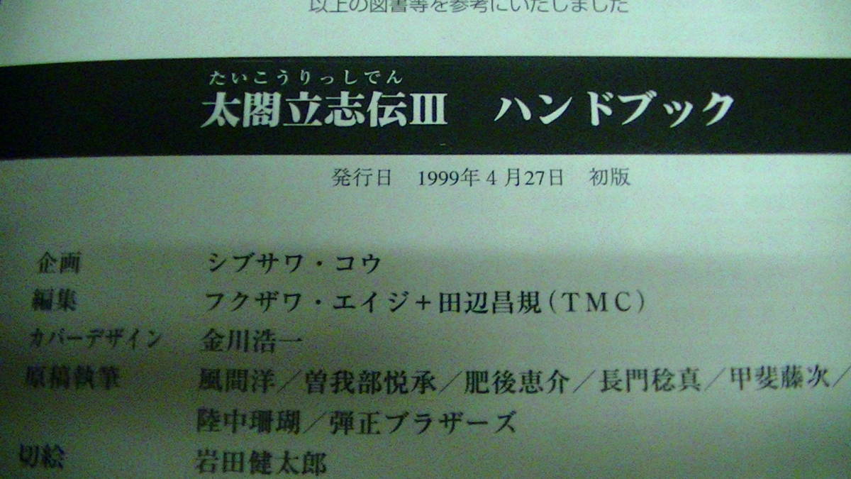 专业雅虎代拍 雅虎拍卖 日本代拍 日拍 日购 Yahoo代拍 转运 代收包裹 日本购物网 Www Gouwujp Com