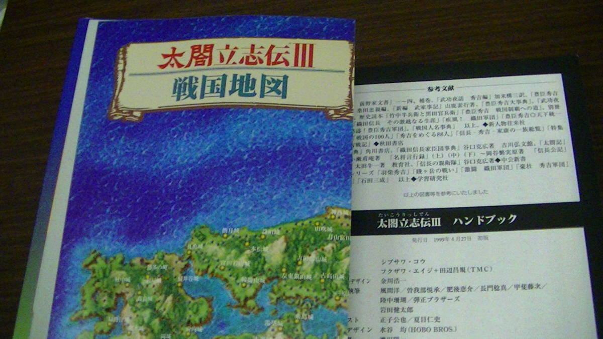 专业雅虎代拍 雅虎拍卖 日本代拍 日拍 日购 Yahoo代拍 转运 代收包裹 日本购物网 Www Gouwujp Com