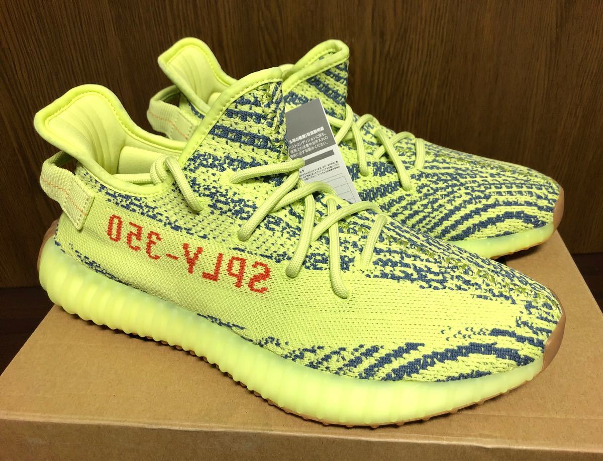 18年製 ADIDAS YEEZY BOOST 350 V2 アディダス イージー ブースト カニエウエスト【B37572】SEMI FROZEN YELLOW セミ フローズン 黄 US8.5_画像2