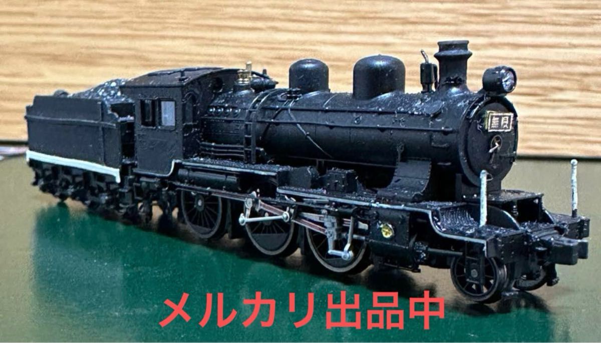 KATO 加工品 8620形蒸気機関車 鬼滅の刃無限列車編 9両編成 N KATO 加工品 8620形蒸気機関車 鬼滅の刃無限列車編 9両編成 N