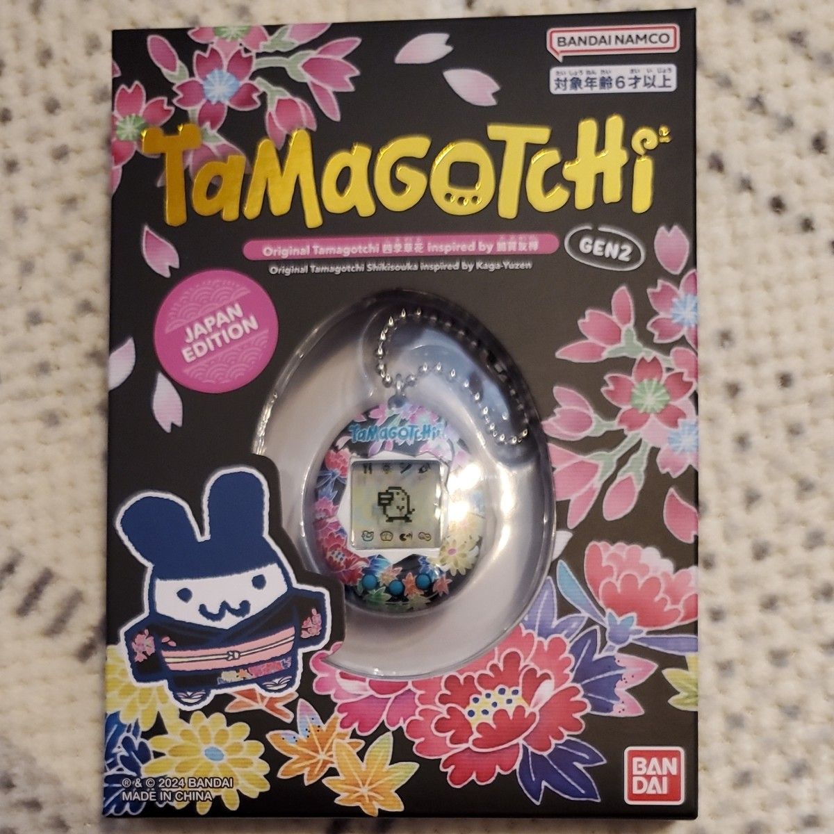 Original Tamagotchi たまごっち 加賀友禅 Japan Edition 四季 Original Tamagotchi たまごっち 加賀友禅 Japan Edition 四季