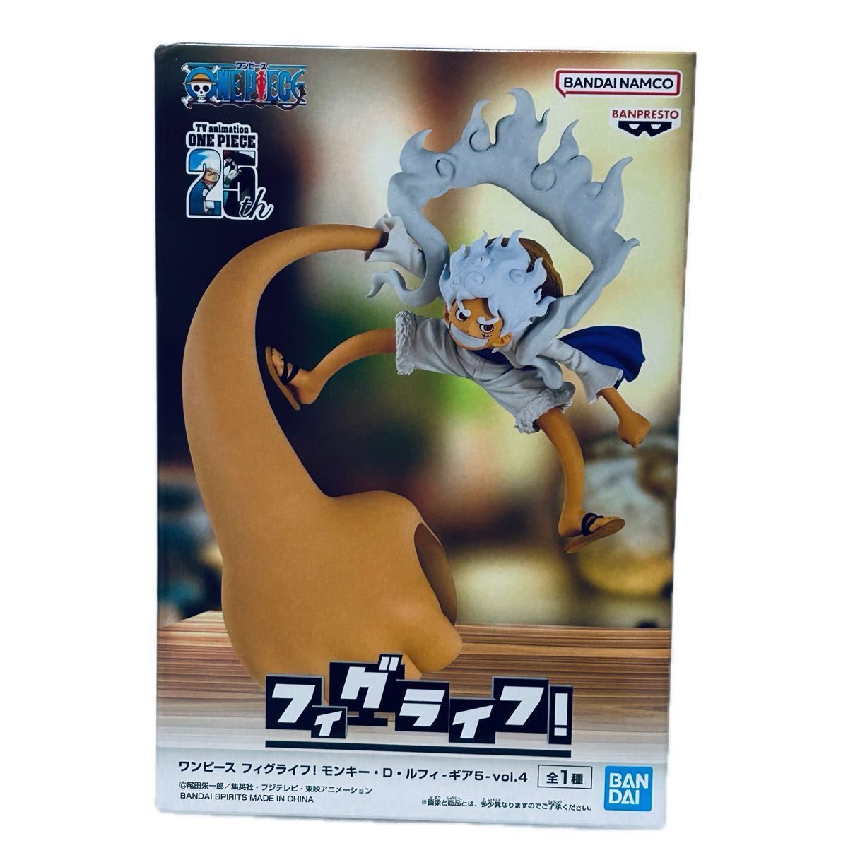 新品未開封品』ワンピース フィグライフ モンキー・D・ルフィ 新品未開封品』ワンピース フィグライフ モンキー・D・ルフィ