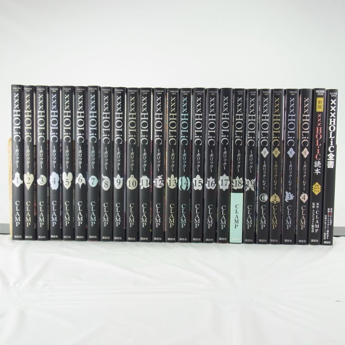 全巻セット】XXXHOLiC/1巻~19巻(完結)+×××HOLiC 戻/1巻 全巻セット】XXXHOLiC/1巻~19巻(完結)+×××HOLiC 戻/1巻