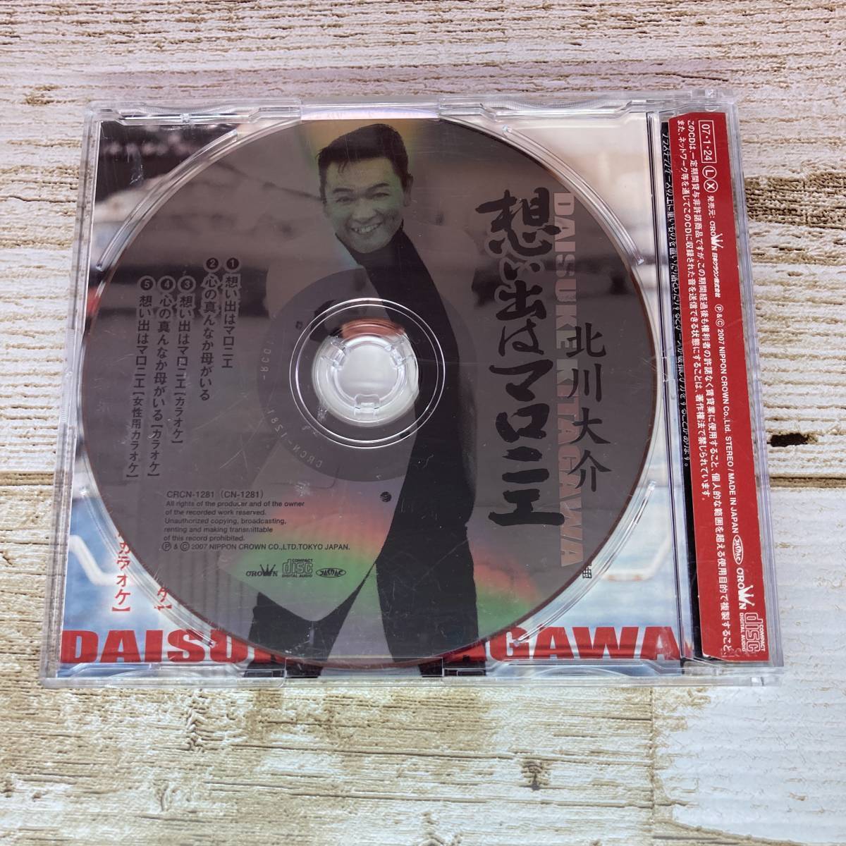 item_image_3