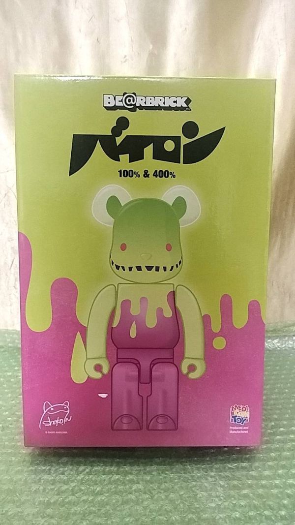 12580円 初期ベアブリック BE@RBRICK メディコムトイ MEDICOM 12580円 初期ベアブリック BE@RBRICK メディコムトイ MEDICOM