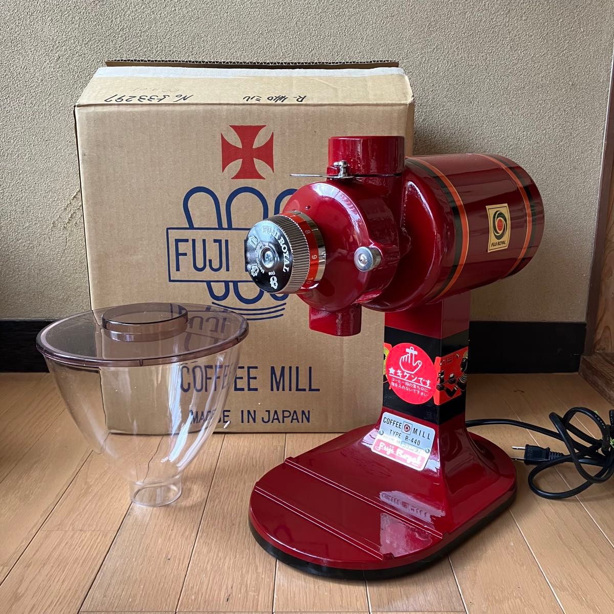 コーヒーミル グラインダー臼 フジローヤル R-440 スタンダード コーヒーミル グラインダー臼 フジローヤル R-440 スタンダード