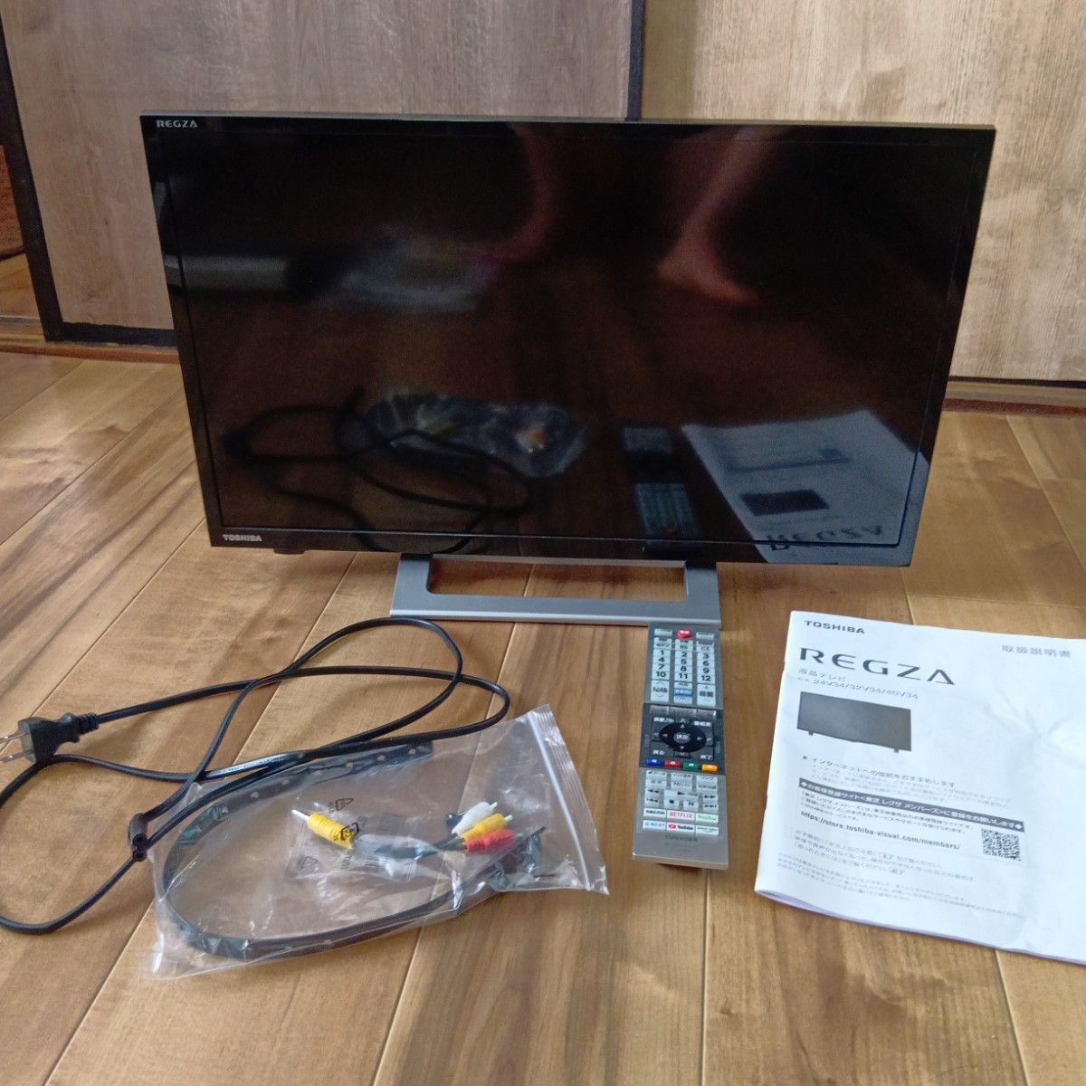 東芝 REGZA 24V型 テレビ リモコン付属 レグザ|Yahoo!フリマ 東芝 REGZA 24V型 テレビ リモコン付属 レグザ|Yahoo!フリマ