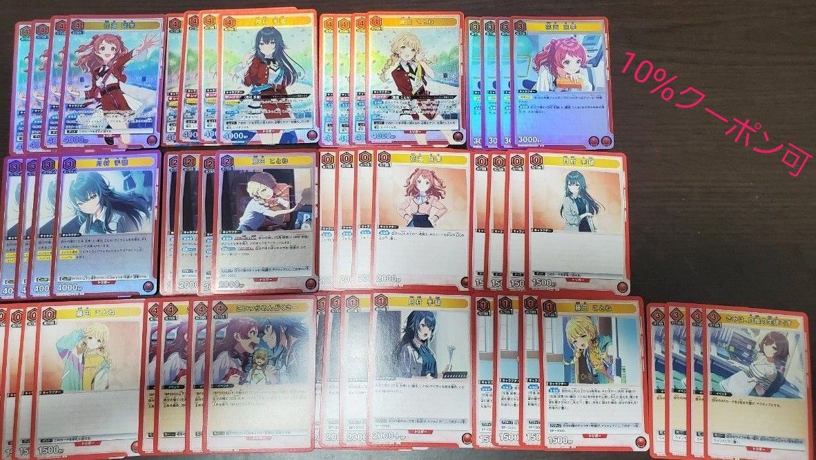 ユニオンアリーナ 信号機 デッキ 学園アイドルマスター ユニアリ ユニオンアリーナ 信号機 デッキ 学園アイドルマスター ユニアリ