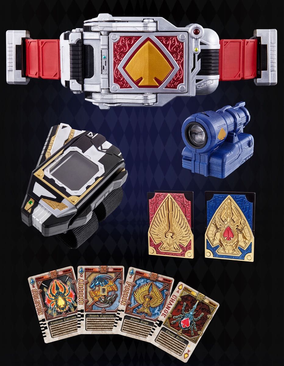 仮面ライダーブレイド CSMブレイバックル & ラウズアブソーバー 仮面ライダーブレイド CSMブレイバックル & ラウズアブソーバー