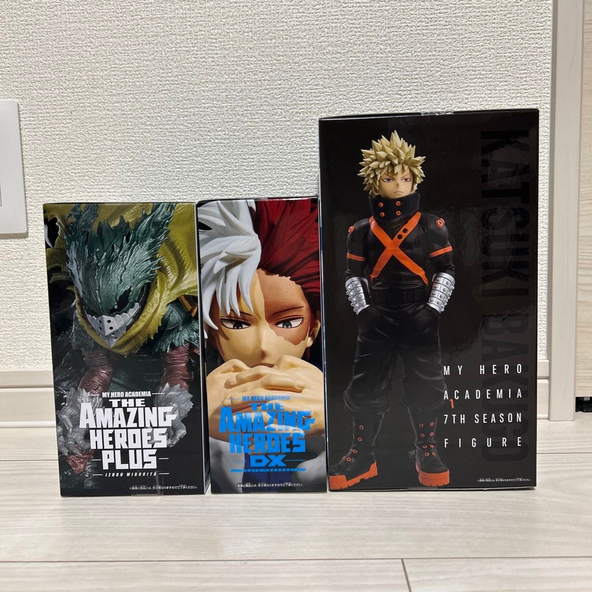 僕のヒーローアカデミア 緑谷出久・轟焦凍・爆豪勝己 フィギュア 僕のヒーローアカデミア 緑谷出久・轟焦凍・爆豪勝己 フィギュア