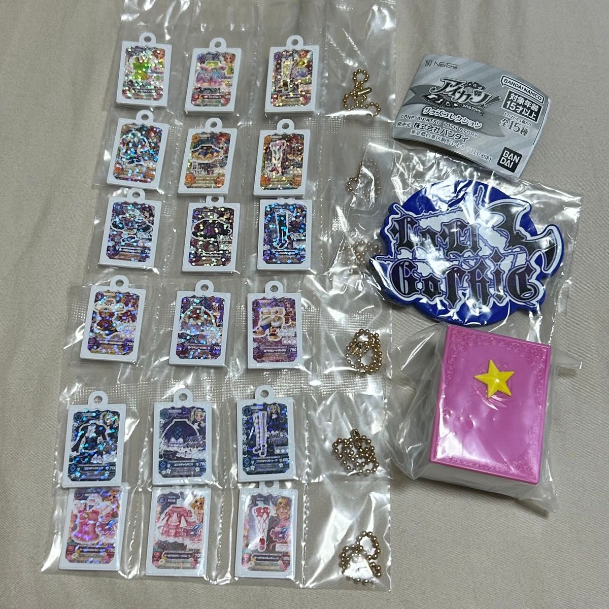 Aqours CLUB 出張所 公式ショップキーホルダー 北海道 Aqours CLUB 出張所 公式ショップキーホルダー 北海道 おまけ付き