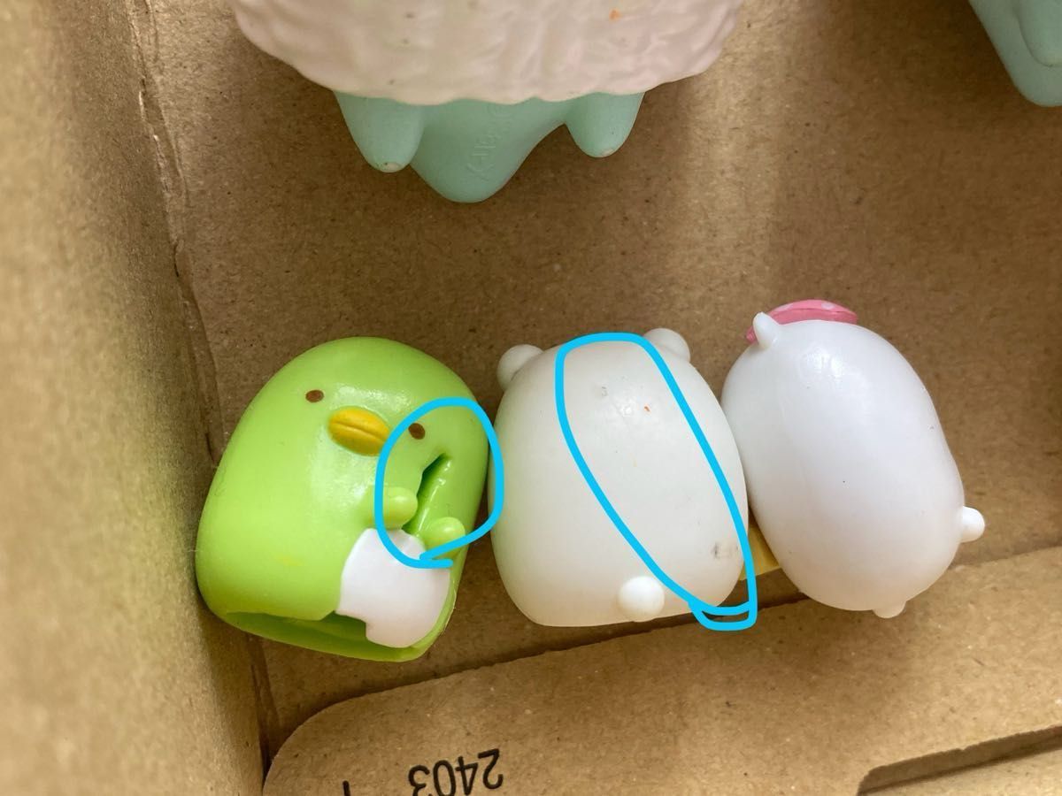 すみっコぐらし ちいかわ フィギュア マスコット ぬいぐるみ すみっコぐらし ちいかわ フィギュア マスコット ぬいぐるみ